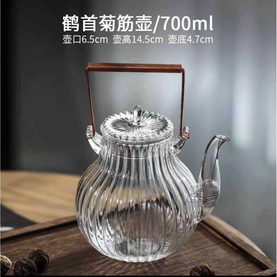 新款直销提梁壶高硼硅玻璃泡茶壶鹤首菊瓣铜把壶家用花茶沏茶壶围,餐饮具,煮茶炉,淘宝优惠券,粉丝福利购,淘宝优惠卷