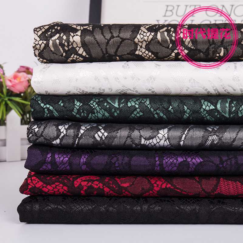 新款直销【网1101#】精细平板全涤蕾丝花提花面料时尚色织女装服