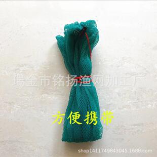 新款直销便携无结网渔袋小号装虾米袋装黄鳝泥鳅龟甲鱼袋网袋鱼护