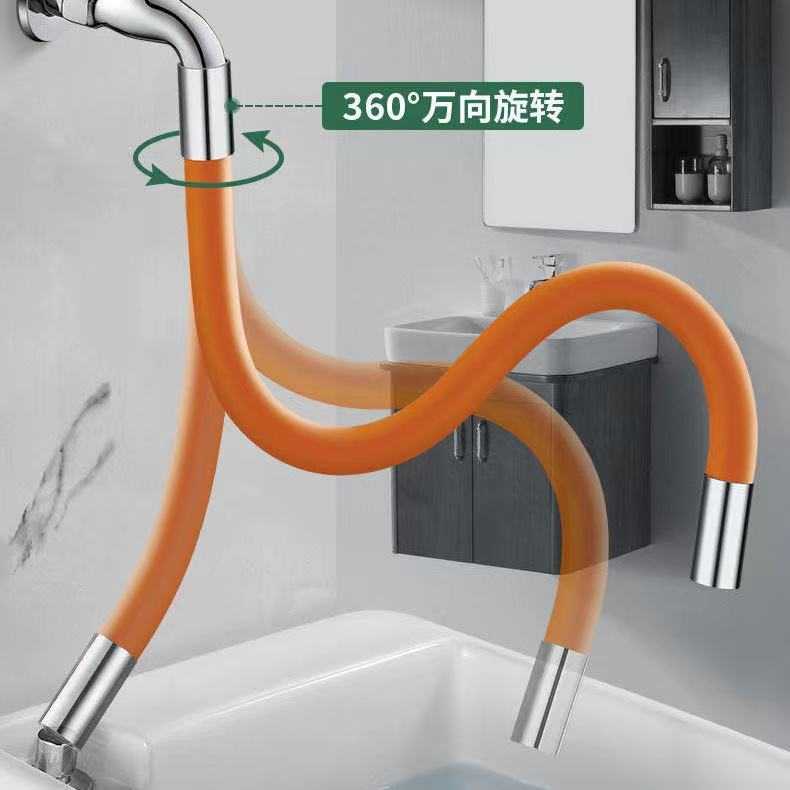 新款直销拖把池水龙头延长管厨房龙头加长管防溅头定型万向管出水