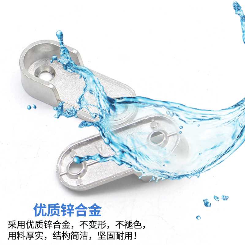 新款直销左钢加厚锌合金法兰座衣托衣杆座衣通做镀锌衣托管16衣托