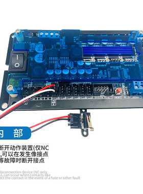 新款直销CNC3018plus雕刻机配件 立式机械限位开关 立式轻触行程