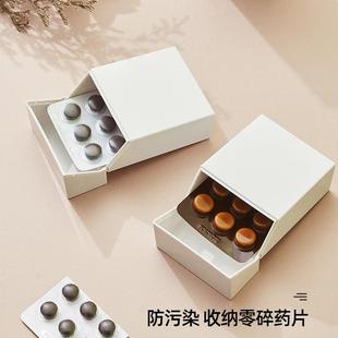 直销小物收纳盒塑料迷你抽屉整理收纳盒分类家用杂物收纳居家 新款