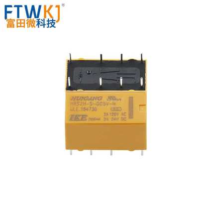 新款直销HRS2H-S-DC5V-N HRS2H-S-DC12V-N HRS2H-S-DC24V-N 汇港