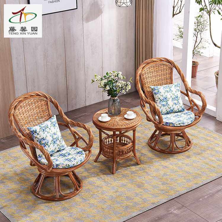 新款直销天然真藤椅三件套可旋转藤编椅阳台桌椅转椅单人休闲靠背,住宅家具,阳台椅,淘宝优惠券,粉丝福利购,淘宝优惠卷