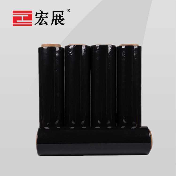 新款直销宏展黑色缠绕膜 45cm大卷包装工业打包自粘PE拉伸黑色缠,办公设备/耗材/相关服务,碳带,淘宝优惠券,粉丝福利购,淘宝优惠卷