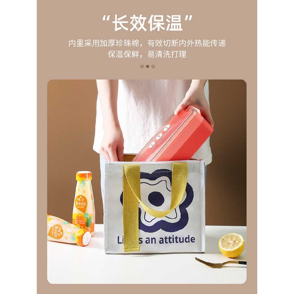 新款直销牛津布手提保温包户外便携饭盒包午餐袋便当包带饭手提包,收纳整理,饭盒袋,淘宝优惠券,粉丝福利购,淘宝优惠卷