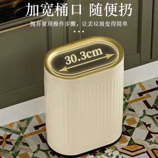 新款直销13L椭圆无盖垃圾桶轻奢复古酒店旅馆餐厅客厅办公室厨房