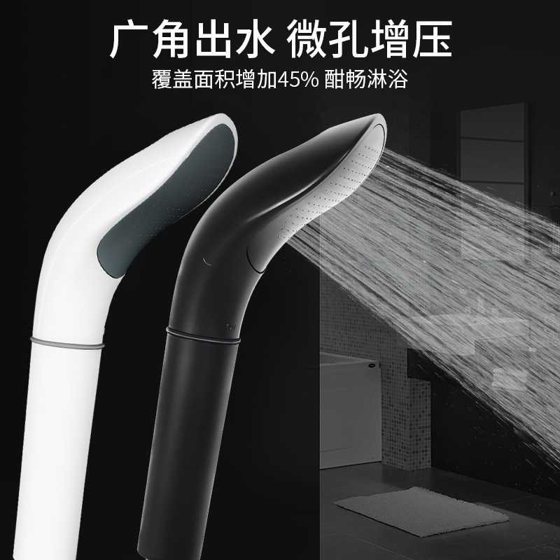 新款直销可拆洗增压花洒防堵淋浴喷头浴室家用淋浴套装弧形淋雨洗