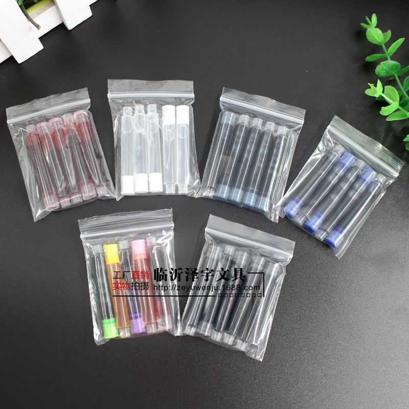 新款直销简装钢笔墨囊水魔笔白墨囊纯蓝墨蓝红色彩色黑色彩色6个