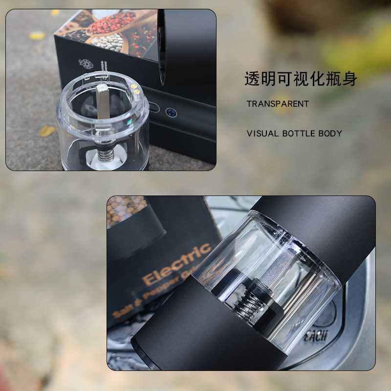 新款直销电动便携咖啡研磨器无线磨豆机USB自动充电粗细可调节数