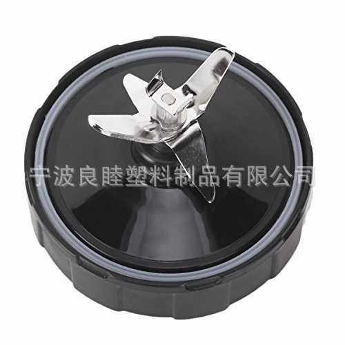 新款直销S  Blender榨汁机替换配件 6页轮刀座刀架7叶轮刀座现货