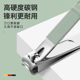 新款直销现货剪指甲刀套装指甲剪套盒指甲钳修脚工具美容套7件套