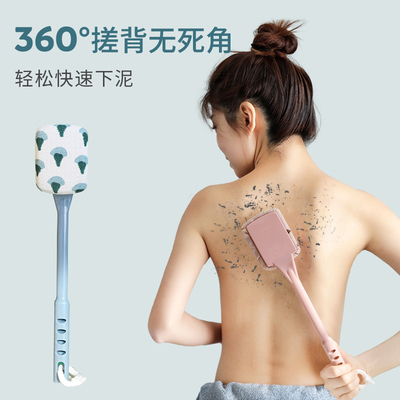 搓澡巾后背专用不求人搓泥搓灰神器家用搓背刷不伤肤男女士洗澡巾