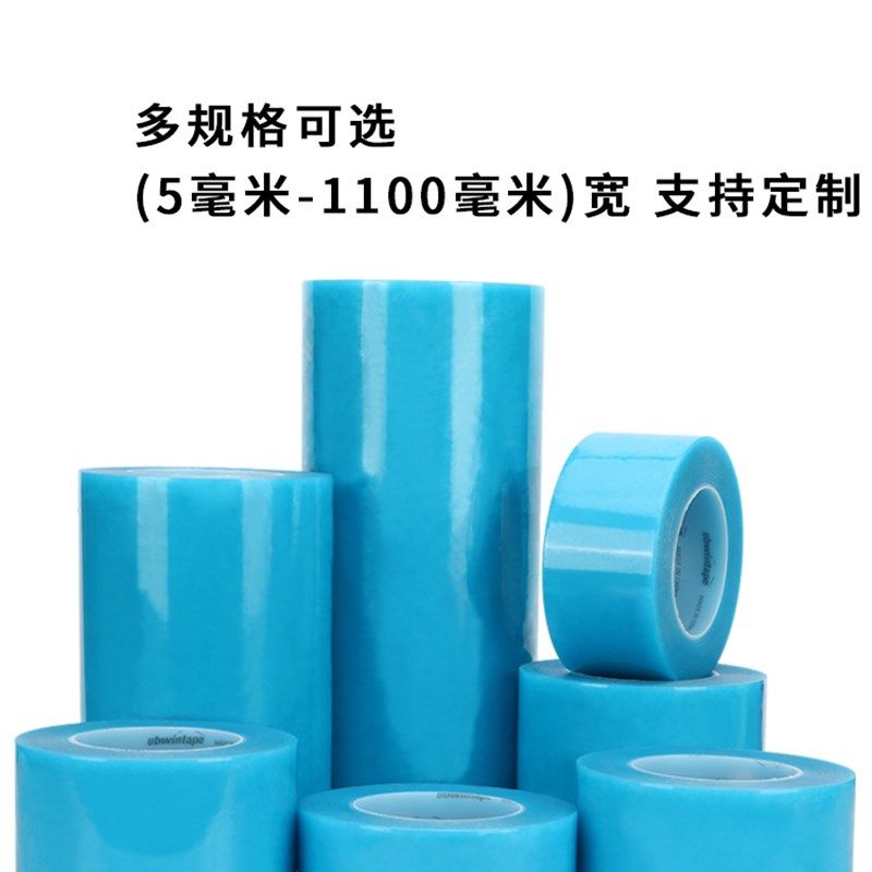 农业大鹏冬天大棚专用补膜胶布防水棚膜修补胶带耐老化