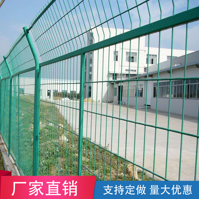 框网高速公路铁路护栏铁丝网养殖围栏柱子防护隔离网钢丝鱼塘围栏