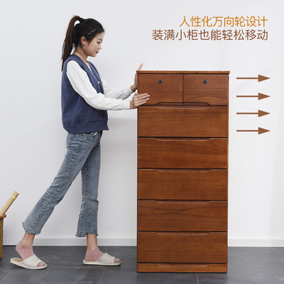 实木加深抽屉式收纳柜简约衣物储物柜卧室杂物抽屉柜客厅五斗立柜