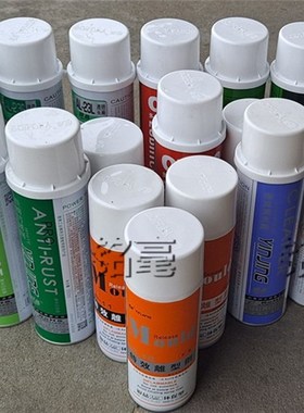 银晶脱模剂离型剂LR11防锈剂AH22 螺杆模具清洗剂CM31顶针油LT16