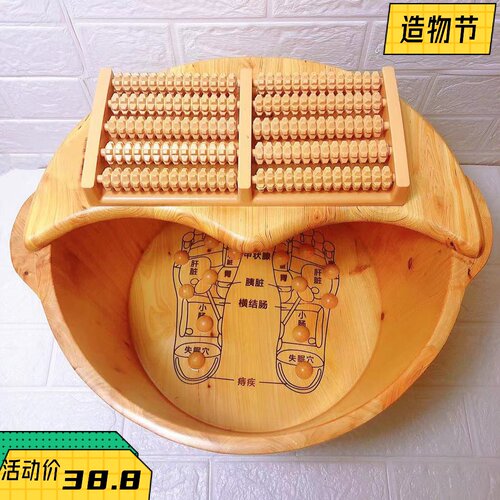 碳化泡脚桶木质家用木桶洗脚桶泡脚盆木盆实木过小腿足浴按摩神器