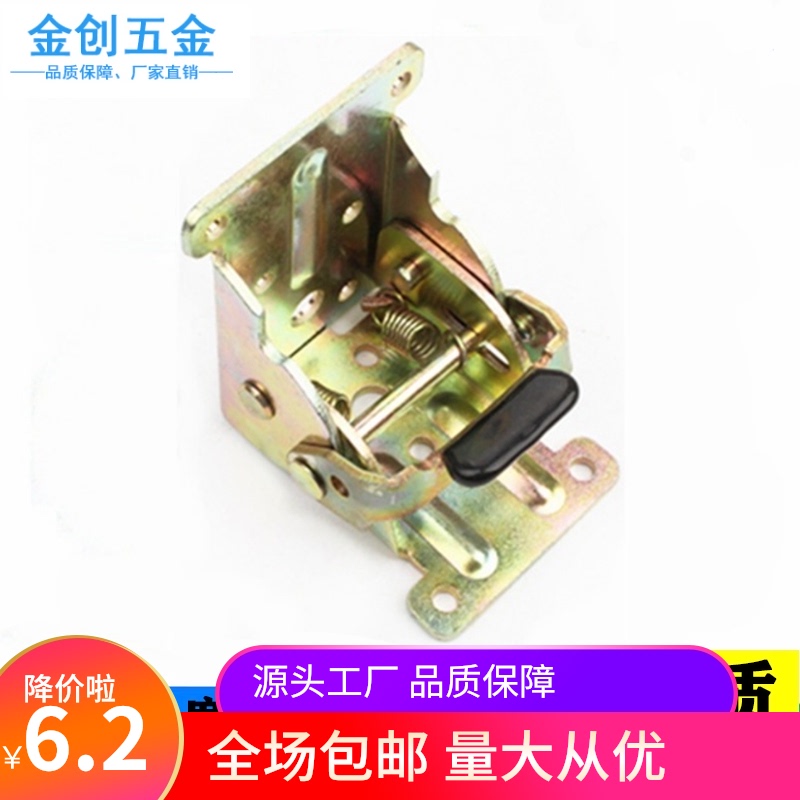 90度自锁折叠铰链合页茶几办公桌脚床桌椅板凳家具连接件五金配件