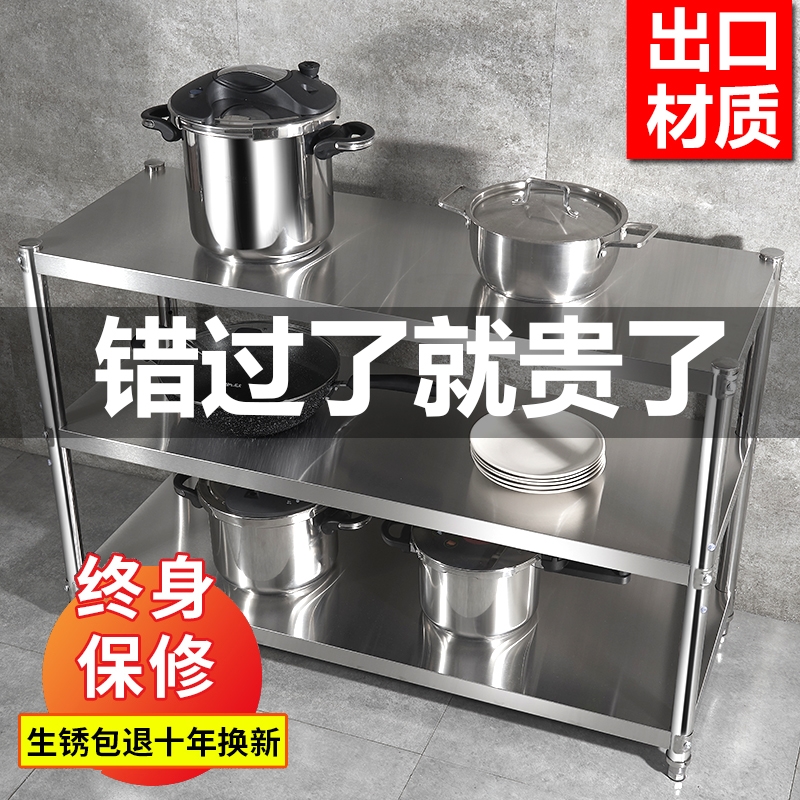 不锈钢架厨房置物架落地式三层微波炉架不锈钢收纳架储物烤箱架子