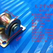 U型圆管滑轮 角铁轨道轮 双轴承定滑轮 钢丝滑轮 v型U型槽轮