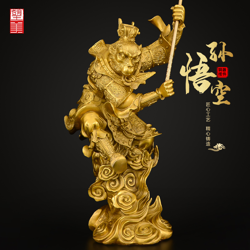 纯铜孙悟空摆件齐天大圣斗战胜佛铜像客厅办公室铜猴工艺品
