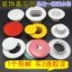 遮丑盖 饰盖空调孔电线电视管道遮挡套堵盖墙洞盖墙孔 空调洞装