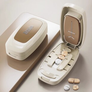 日本新款分药器切药器二分之一药片分割器神器一分二一分三一分四