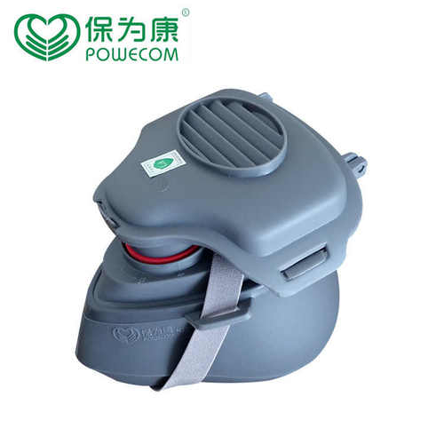 保为康3700尘面具防尘透气打磨水泥煤矿工业粉尘可清洗灰尘面罩