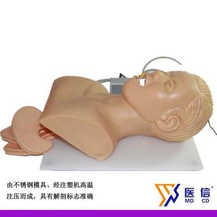 置 现货销售人体电子气管插管训练模型带牙齿受压报警装