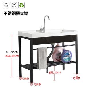 家用陶瓷阳台洗衣池盆带搓衣板卫生间洗衣水槽不锈钢加深一体台萍