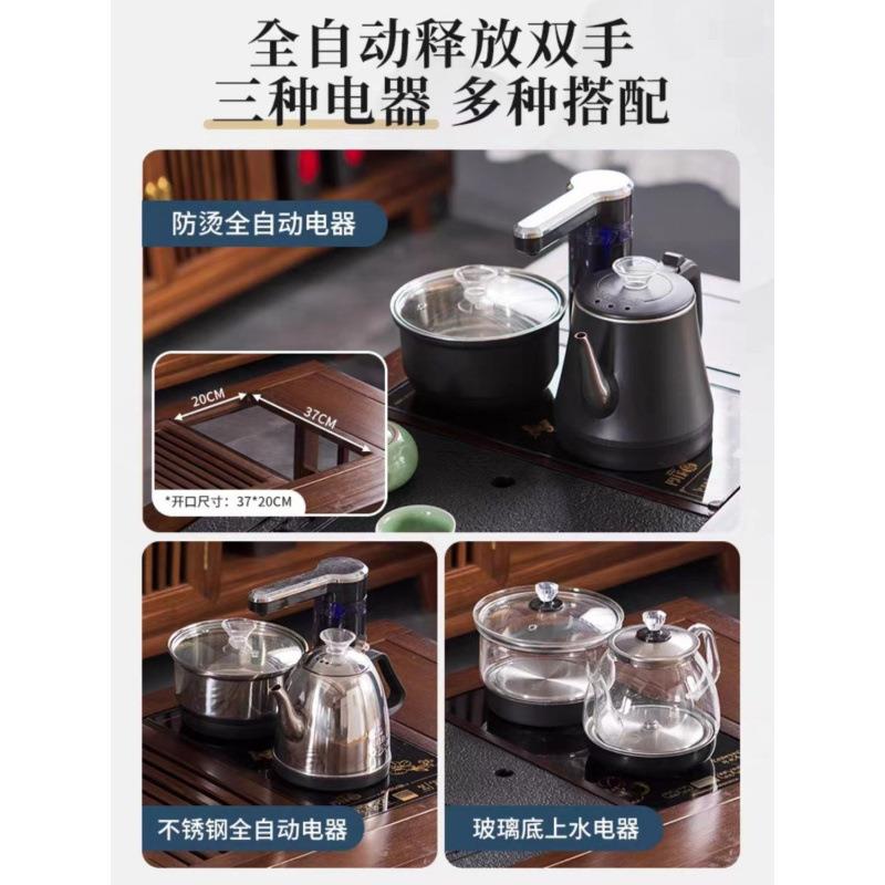 阳台办公室茶桌小型家用桌椅组合烧水壶一体全套实木湿炮台