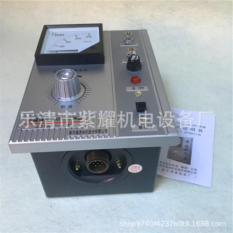 滑差电机调速装置JDA-电磁电动机指针式速度控制器