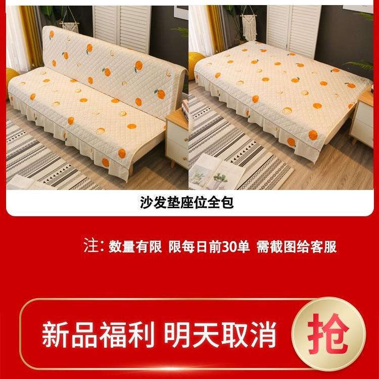 客厅沙发小户型出租房屋用经济型公寓折叠双人三人简易沙发床两用