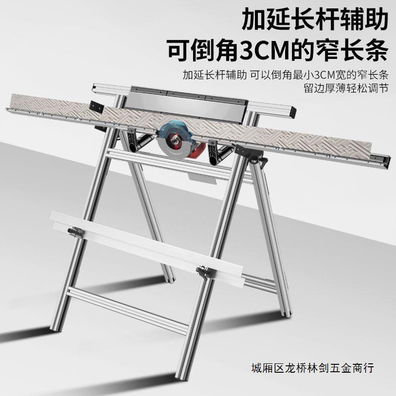 新款瓷砖倒角机度碰角神器高精度度阴阳角海棠角无尘切割工具