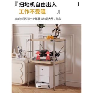 置物架 扫地机器人置物架移动收纳架落地卧室客厅书架储物家用日式
