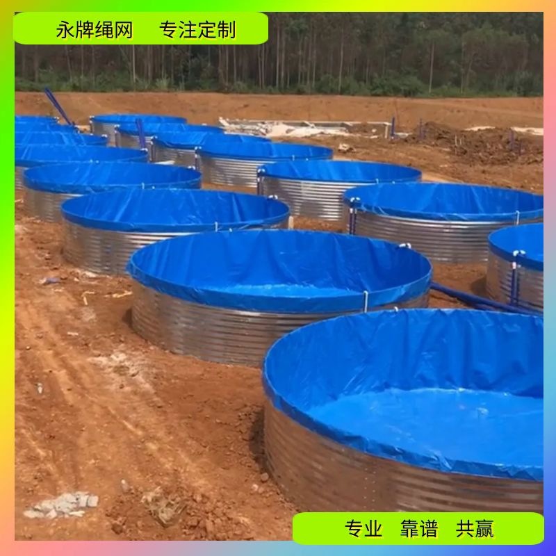 帆布养殖鱼池 绿色生态养殖池 活动镀锌板刀刮布水池厂价批发