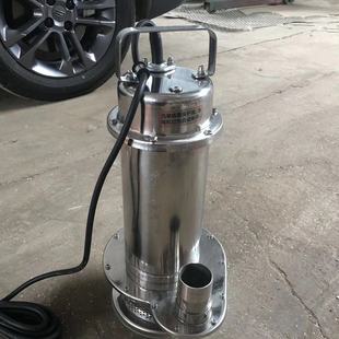 潜水泵 厂家现货供应不锈钢潜水泵 生产电动潜水泵厂家