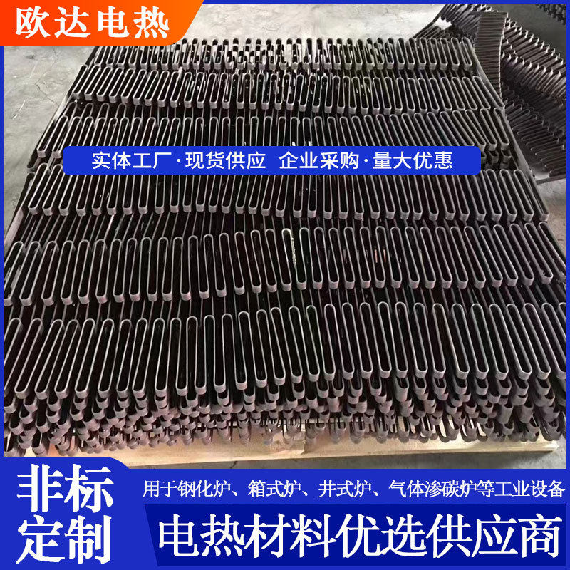 铁铬铝电阻带2080镍铬合金加热工业炉台车炉电热扁带高温电热丝