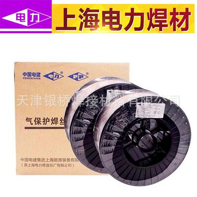 上海电力PP-TIG-310不锈钢钨极焊丝ER55-B2不锈钢氩弧焊丝