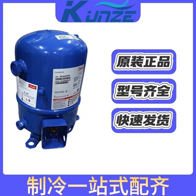 压缩机MT32JF4DVE现货供应2822制冷32JF4DVE其他中央空调专用
