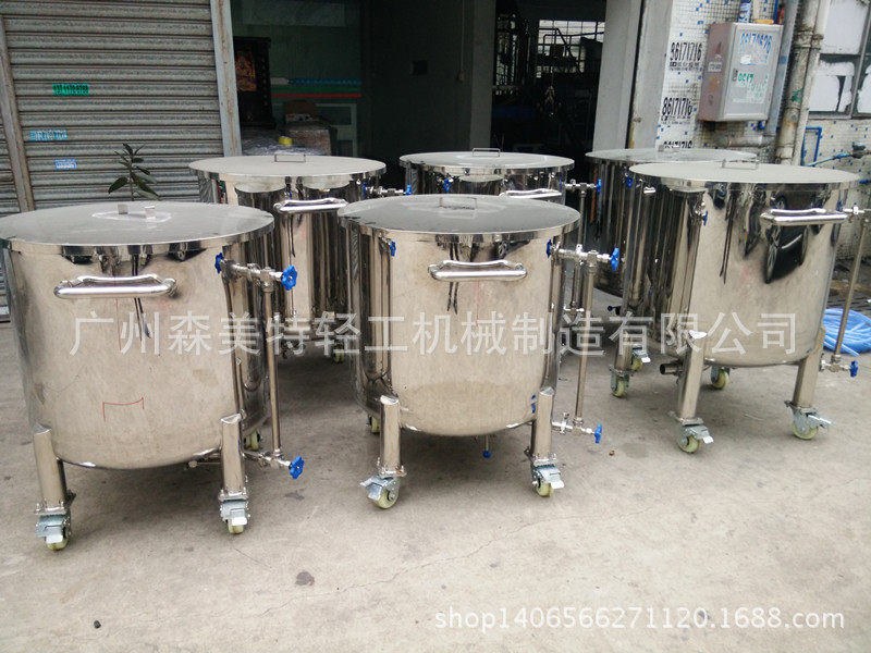 原料储存缸 500L不锈钢316L储罐 液体贮存缸 液体膏体移动拉缸