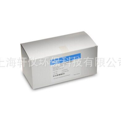 10380204Whatman定量滤纸Grade41FF 110MM