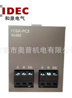 IDEC和泉PLC可编程控制器新款FC6A-PC3替代FC4A-HPC3和泉PLC