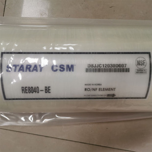 反渗透膜8040工作原理脱除自来水中99.5%盐分世韩纯水RO膜8040