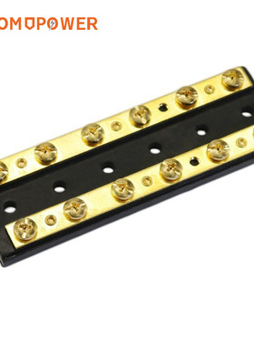 汽车船舶用品16位螺柱32V60A镀锡红铜双母线汇线排接线多路