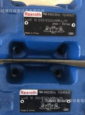 现货R901278761 4WE10E5X/EG24N9K4/M