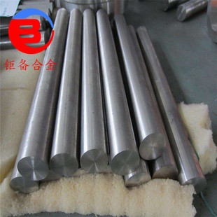 GH4500高温合金 高温合金棒材 GH4500高温合金板 带材