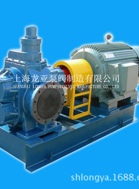 供应齿轮保温泵 YCB-G0.6-0.6齿轮泵kcb-83.3 两级415V齿轮泵